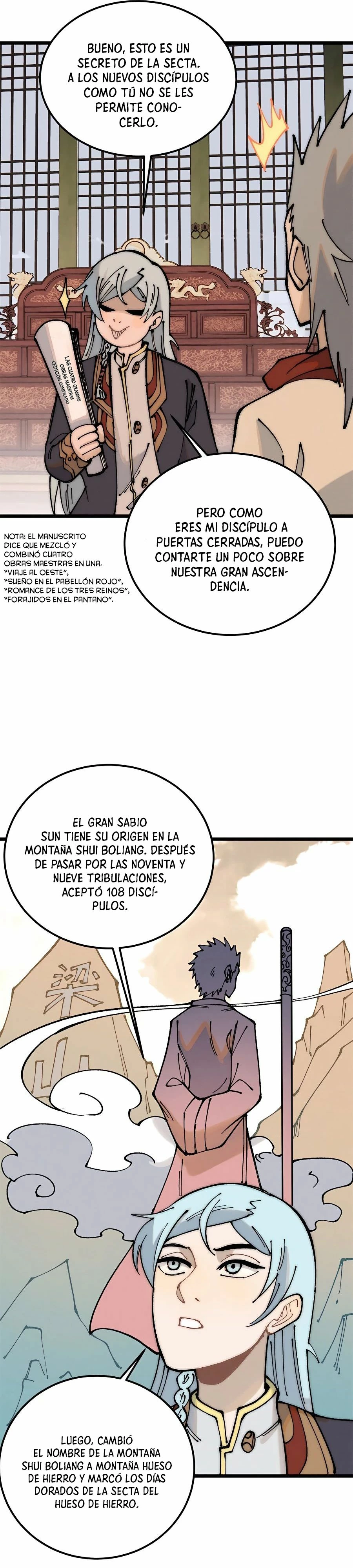 La secta más fuerte de todos los tiempos > Capitulo 247 > Page 231