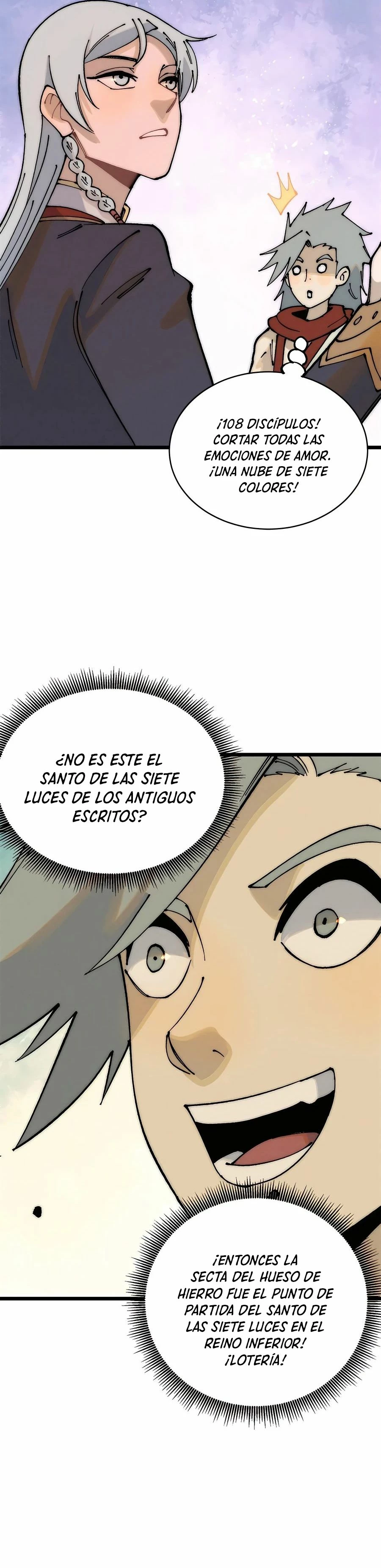 La secta más fuerte de todos los tiempos > Capitulo 247 > Page 251