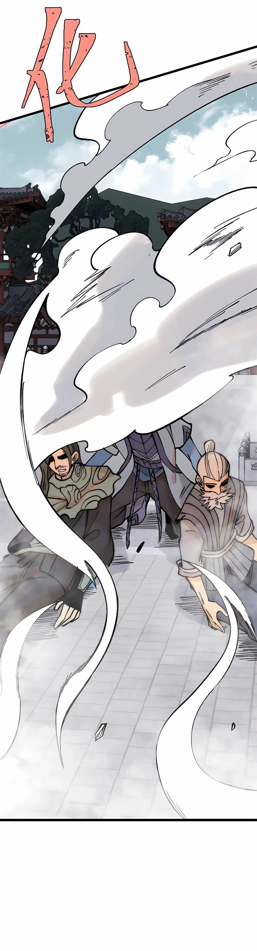 La secta más fuerte de todos los tiempos > Capitulo 249 > Page 141