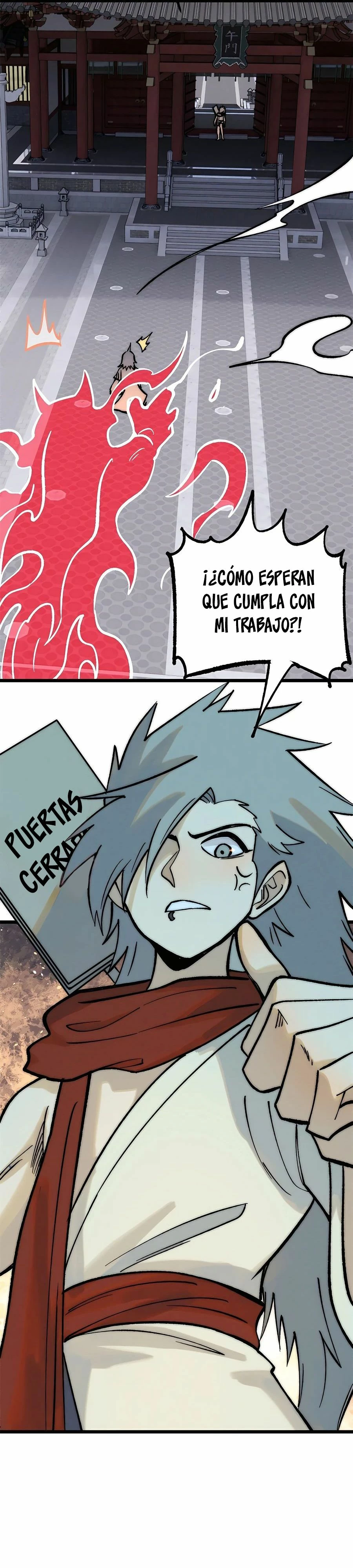 La secta más fuerte de todos los tiempos > Capitulo 249 > Page 231