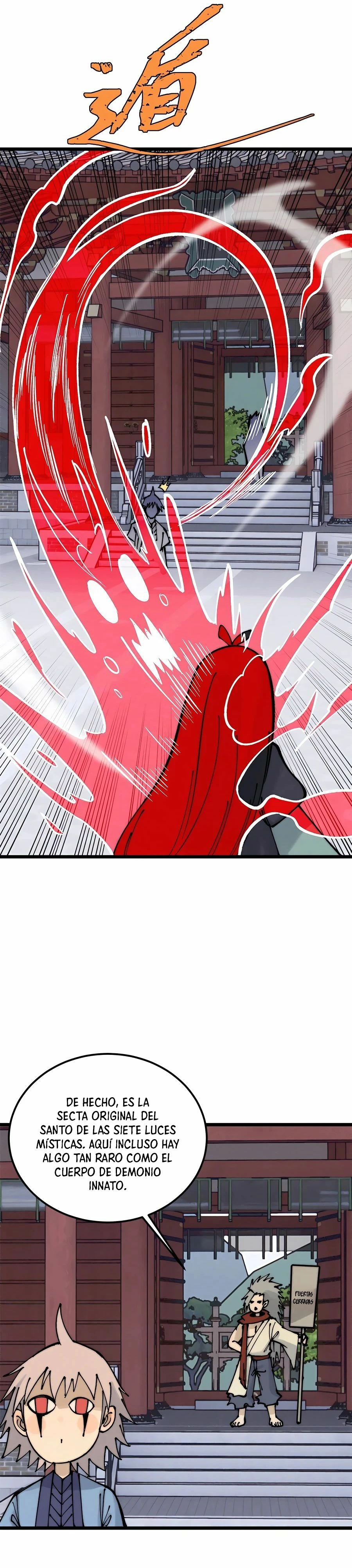 La secta más fuerte de todos los tiempos > Capitulo 249 > Page 261