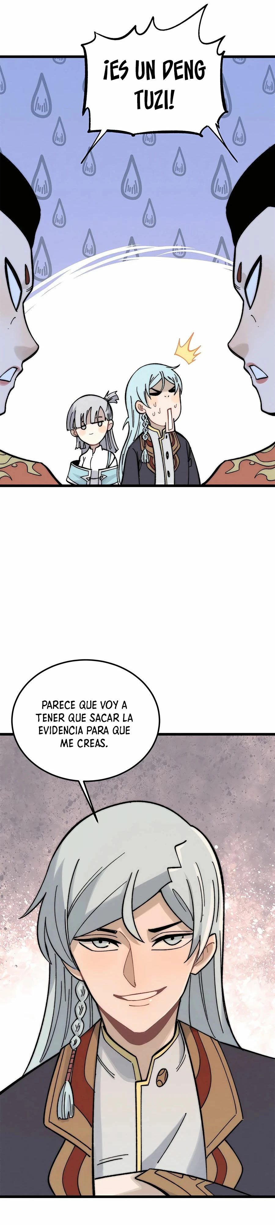 La secta más fuerte de todos los tiempos > Capitulo 250 > Page 61