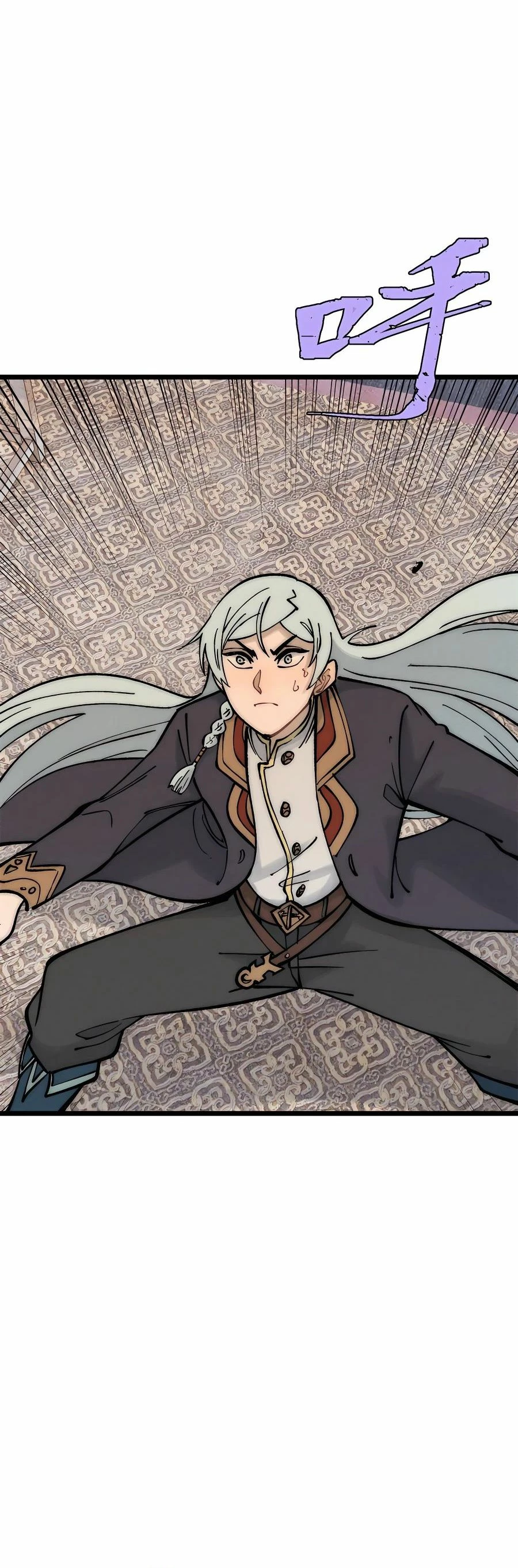 La secta más fuerte de todos los tiempos > Capitulo 250 > Page 221