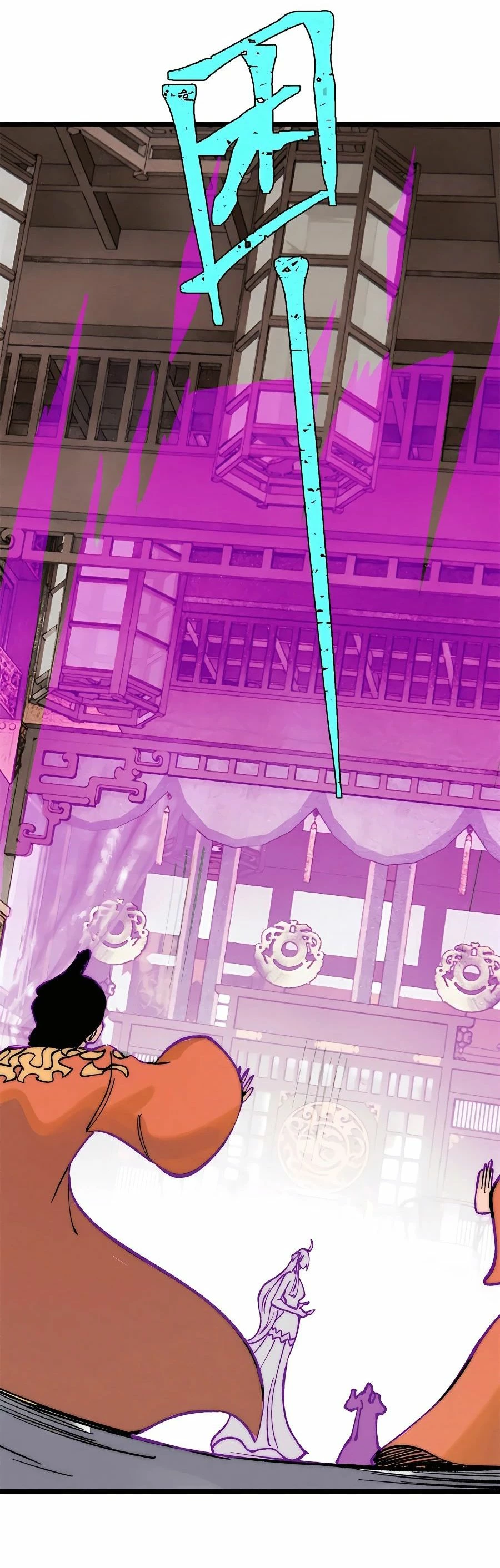 La secta más fuerte de todos los tiempos > Capitulo 250 > Page 271