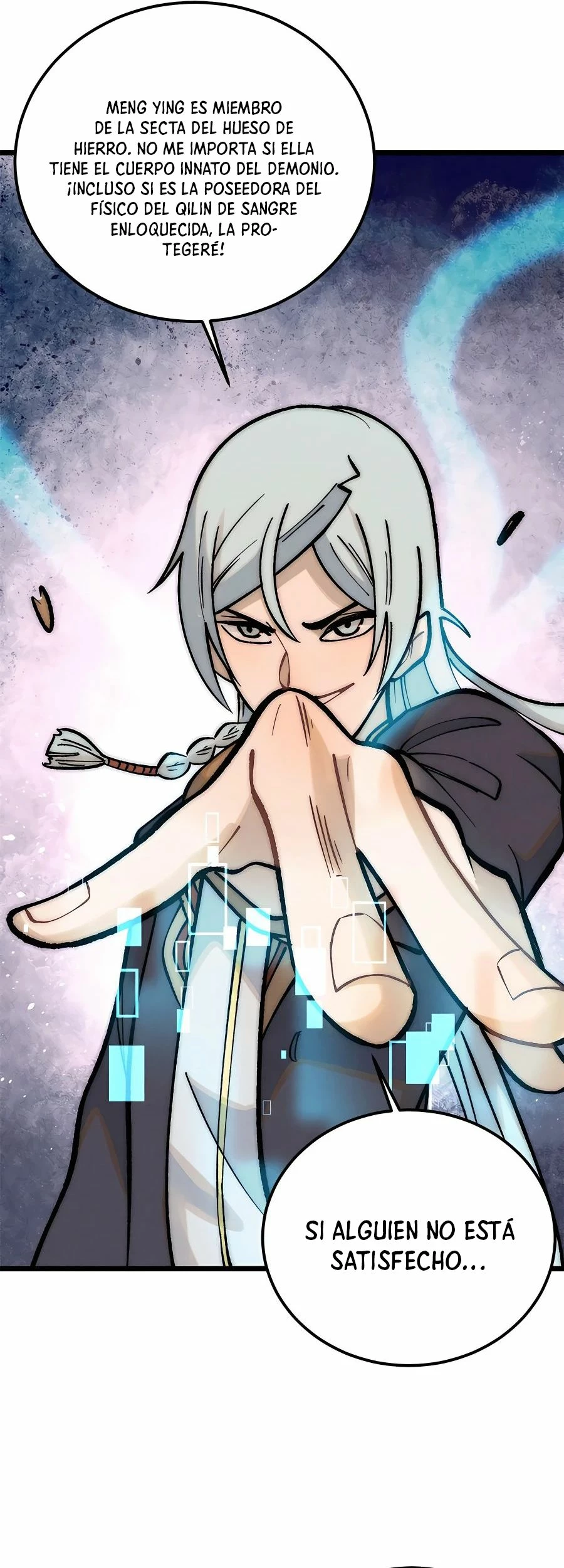 La secta más fuerte de todos los tiempos > Capitulo 251 > Page 251