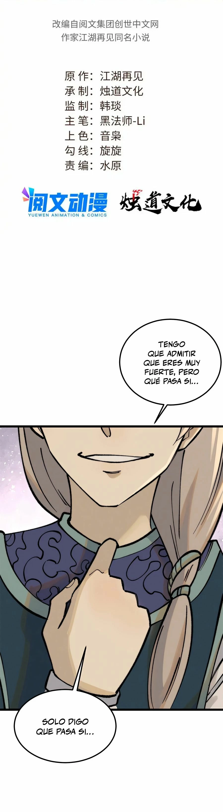 La secta más fuerte de todos los tiempos > Capitulo 252 > Page 11