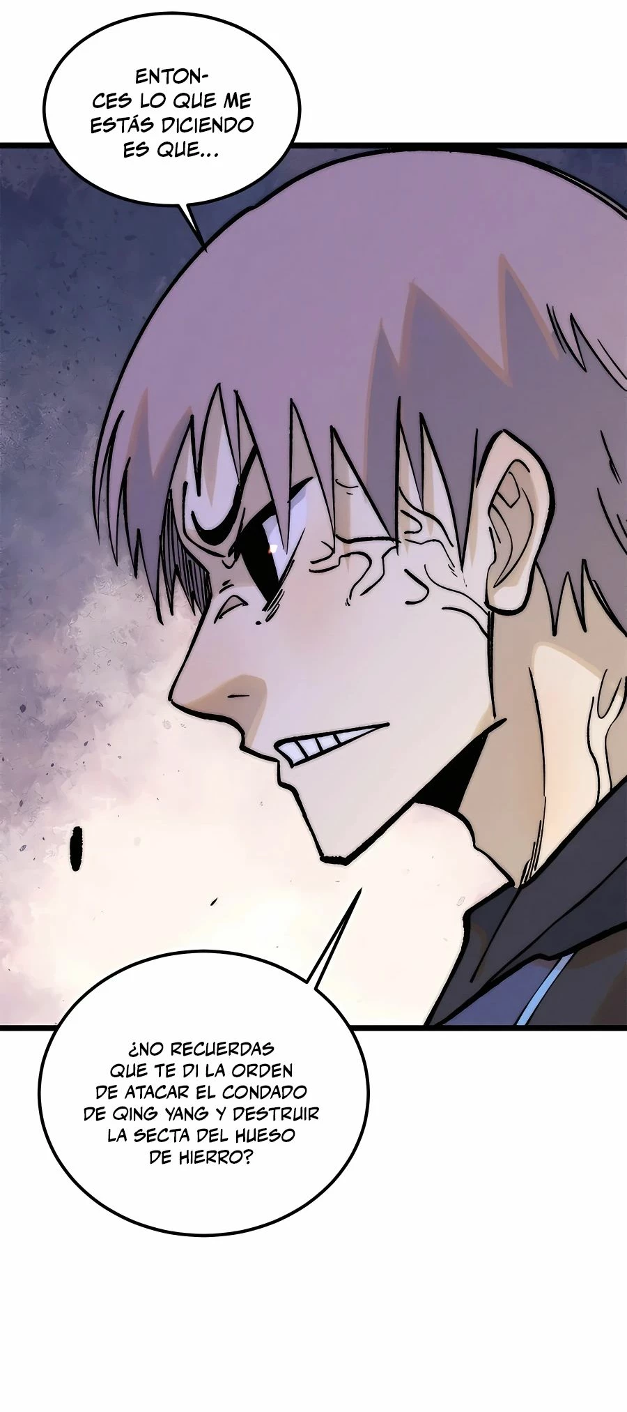 La secta más fuerte de todos los tiempos > Capitulo 252 > Page 201