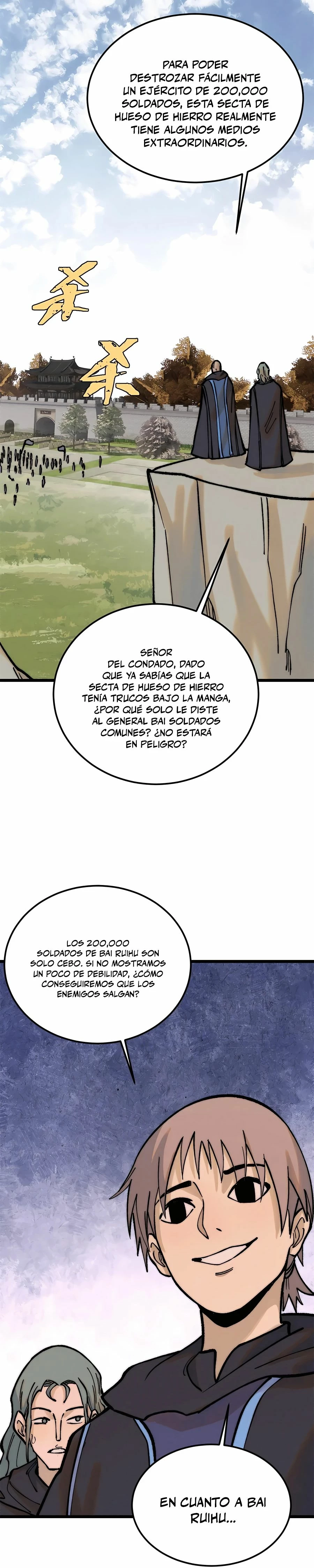 La secta más fuerte de todos los tiempos > Capitulo 253 > Page 221