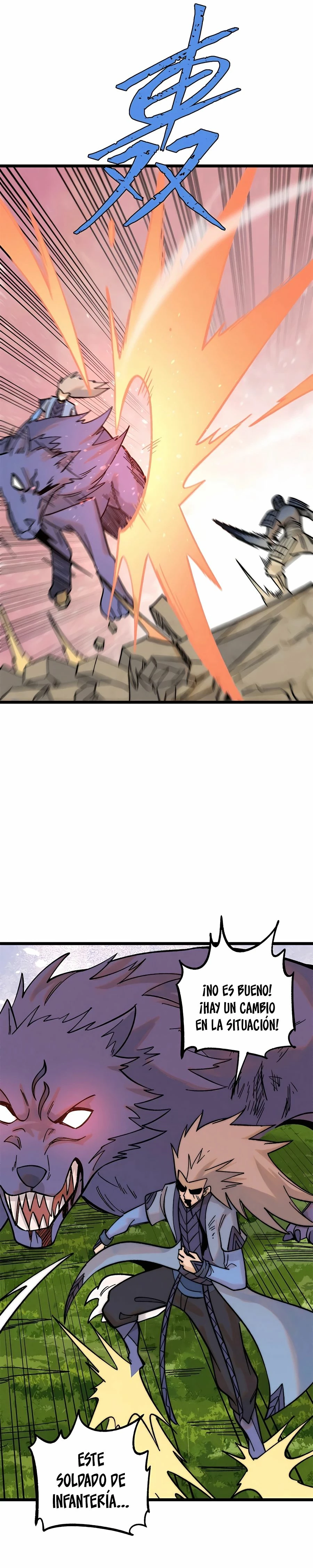 La secta más fuerte de todos los tiempos > Capitulo 253 > Page 241