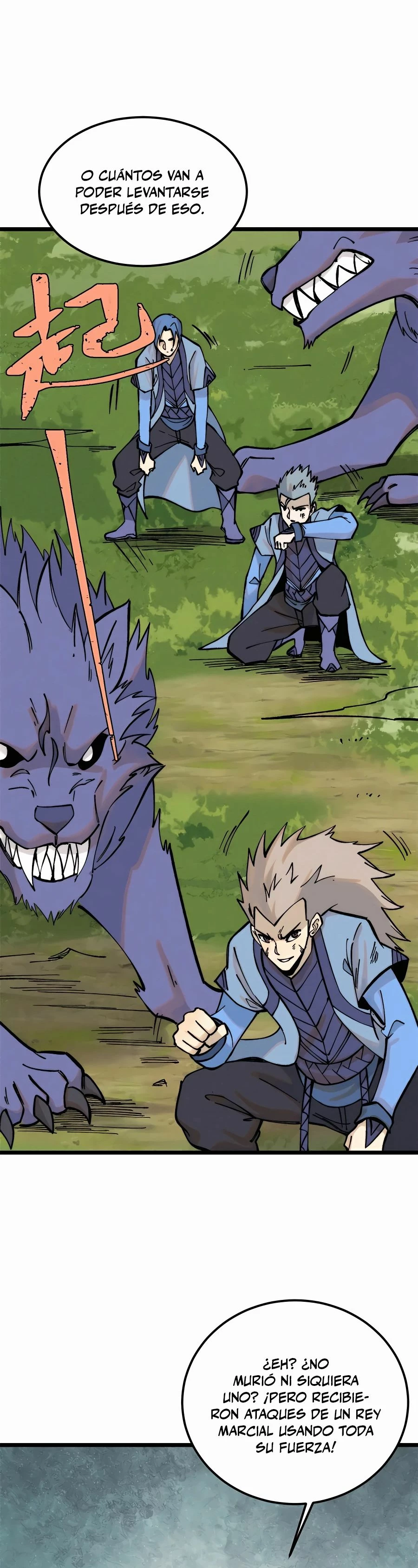 La secta más fuerte de todos los tiempos > Capitulo 254 > Page 41