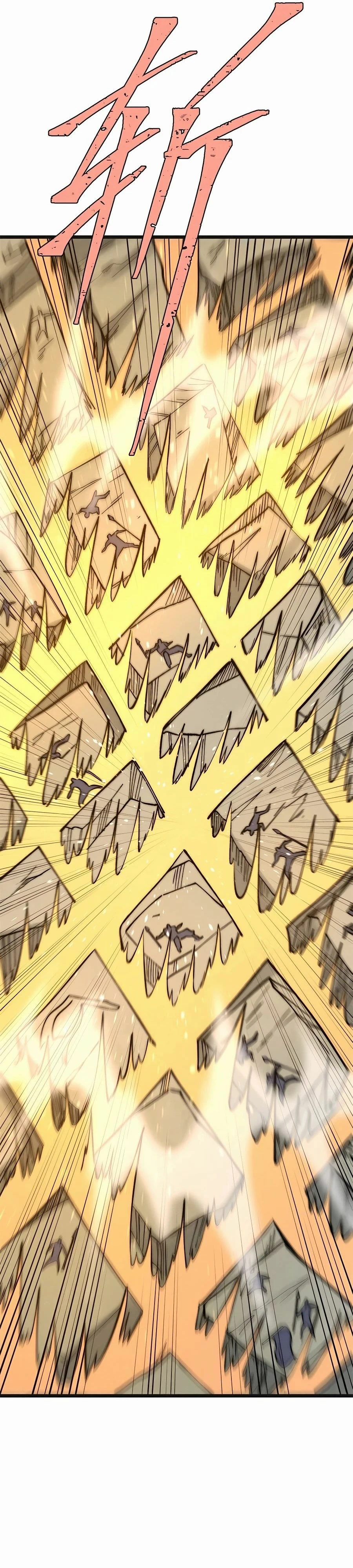 La secta más fuerte de todos los tiempos > Capitulo 255 > Page 31