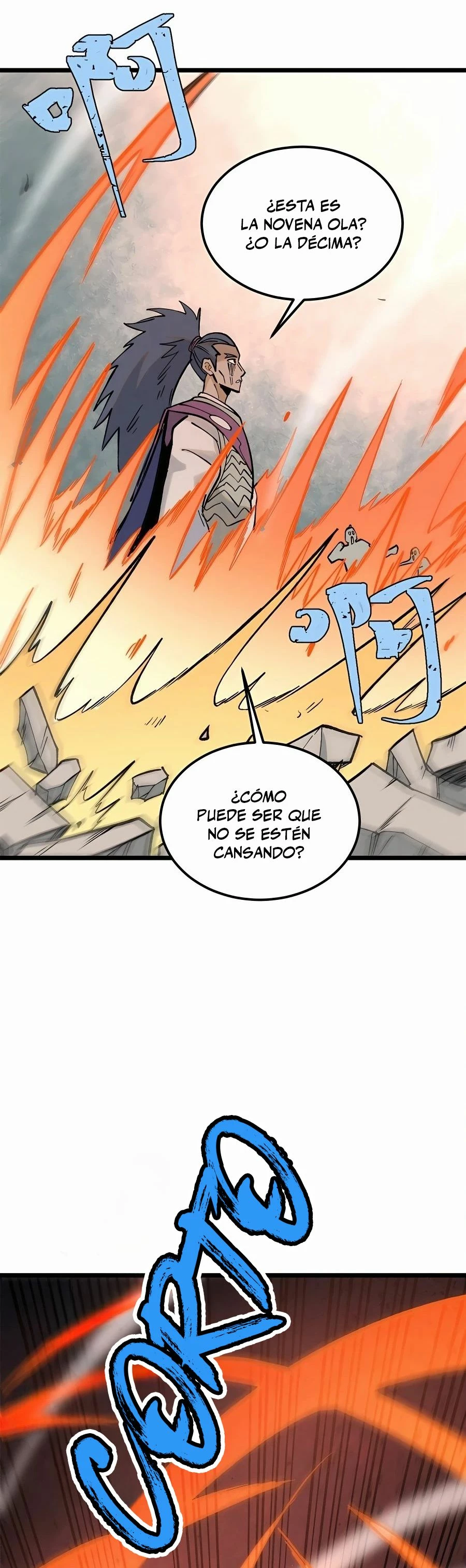 La secta más fuerte de todos los tiempos > Capitulo 255 > Page 61