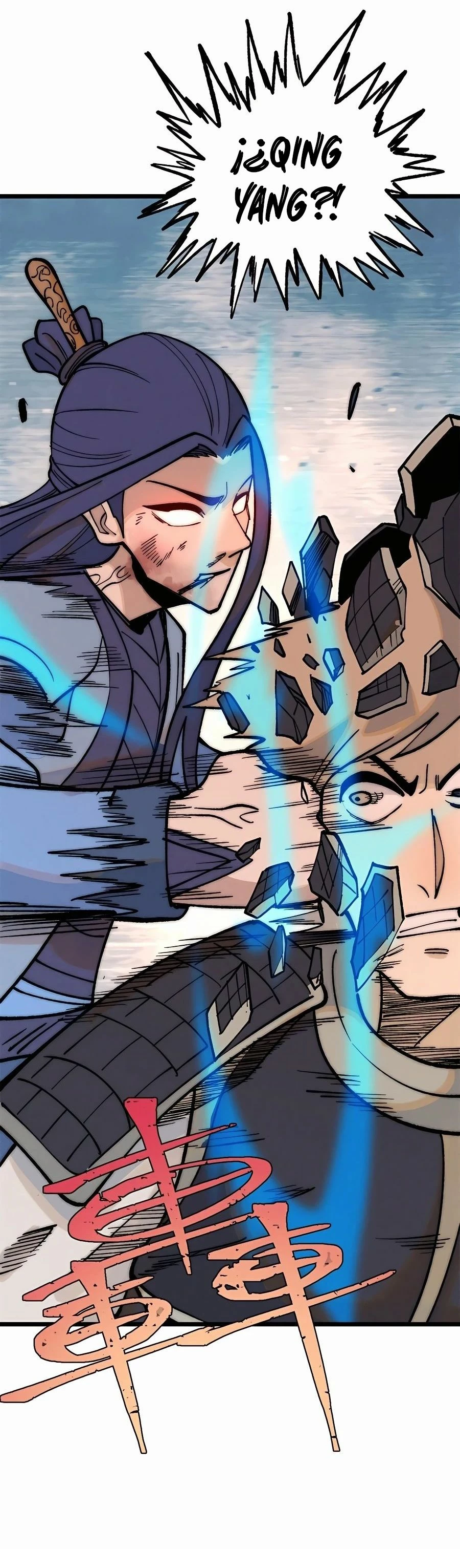 La secta más fuerte de todos los tiempos > Capitulo 255 > Page 151