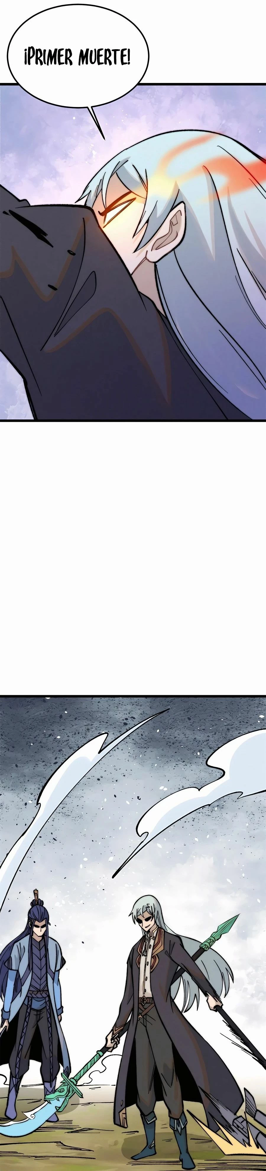 La secta más fuerte de todos los tiempos > Capitulo 255 > Page 201