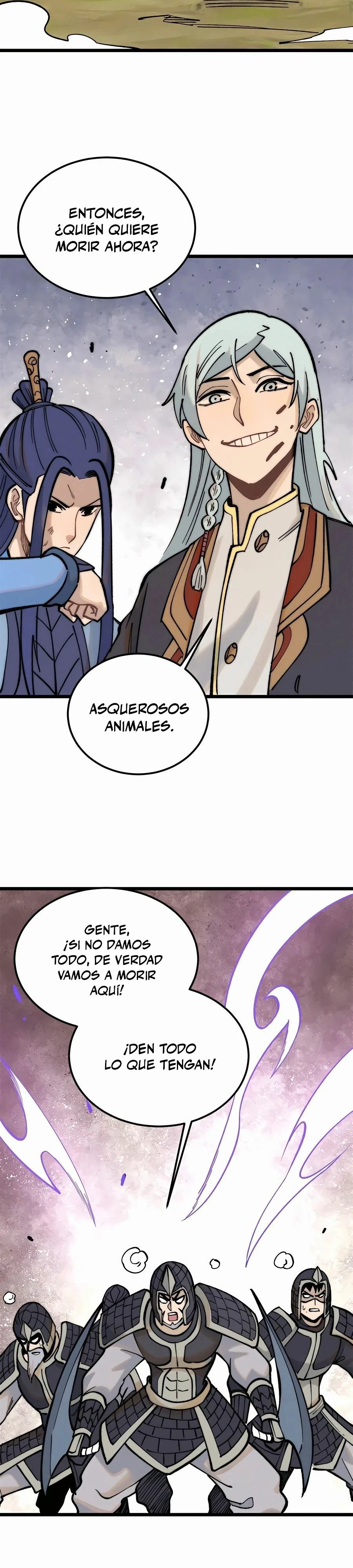 La secta más fuerte de todos los tiempos > Capitulo 255 > Page 221