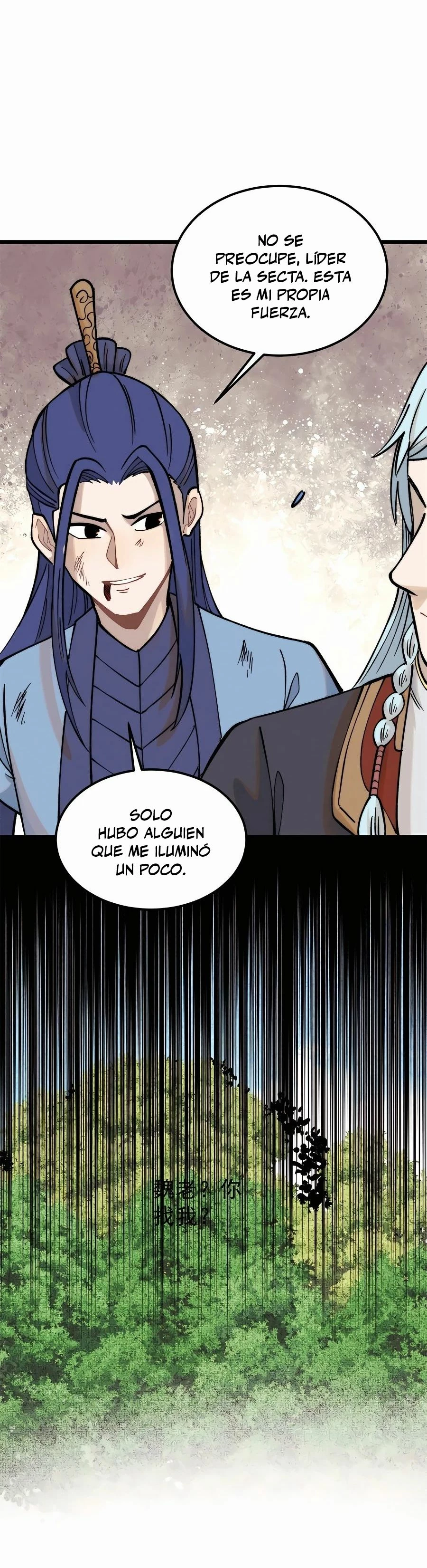 La secta más fuerte de todos los tiempos > Capitulo 255 > Page 241