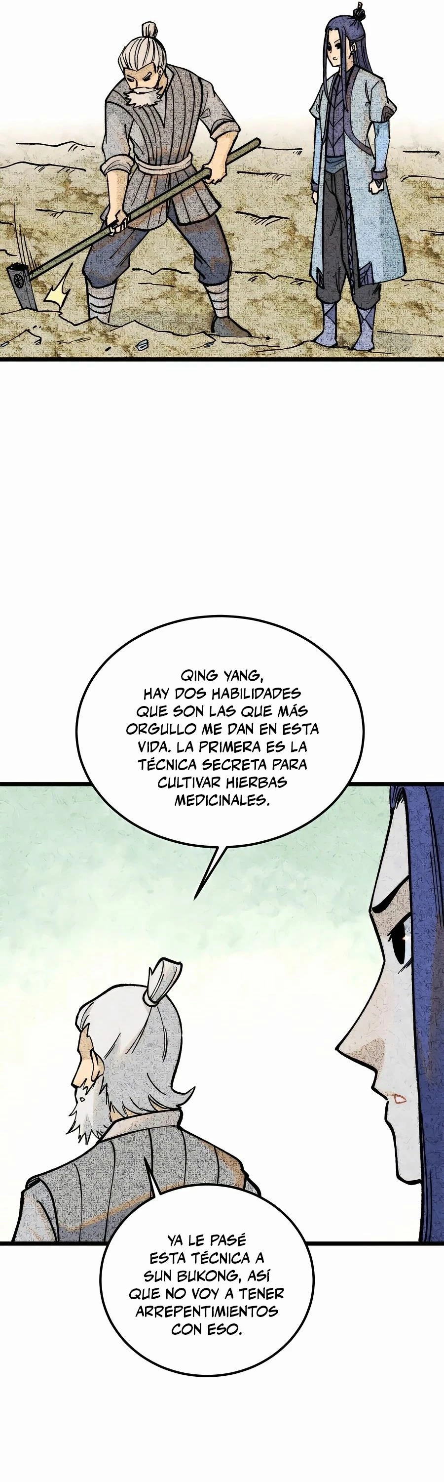 La secta más fuerte de todos los tiempos > Capitulo 255 > Page 251