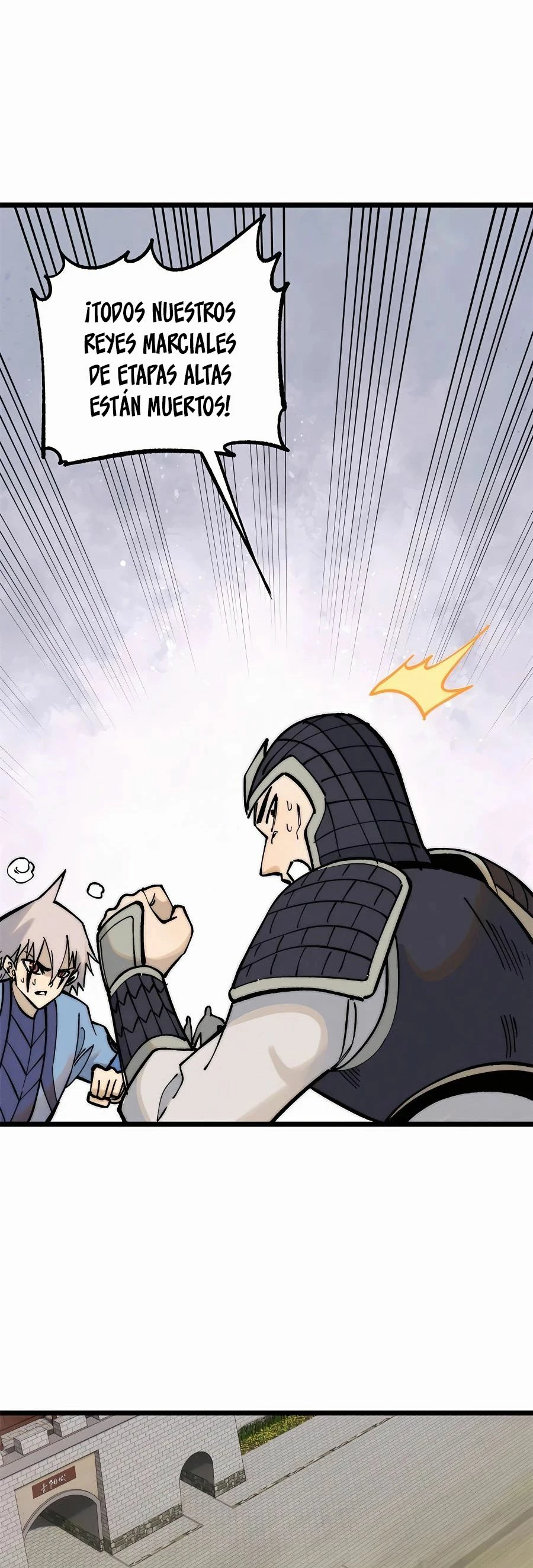 La secta más fuerte de todos los tiempos > Capitulo 256 > Page 51