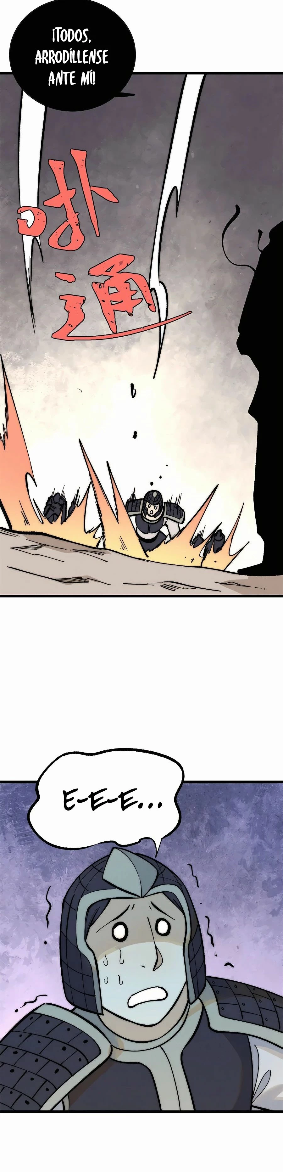 La secta más fuerte de todos los tiempos > Capitulo 256 > Page 111