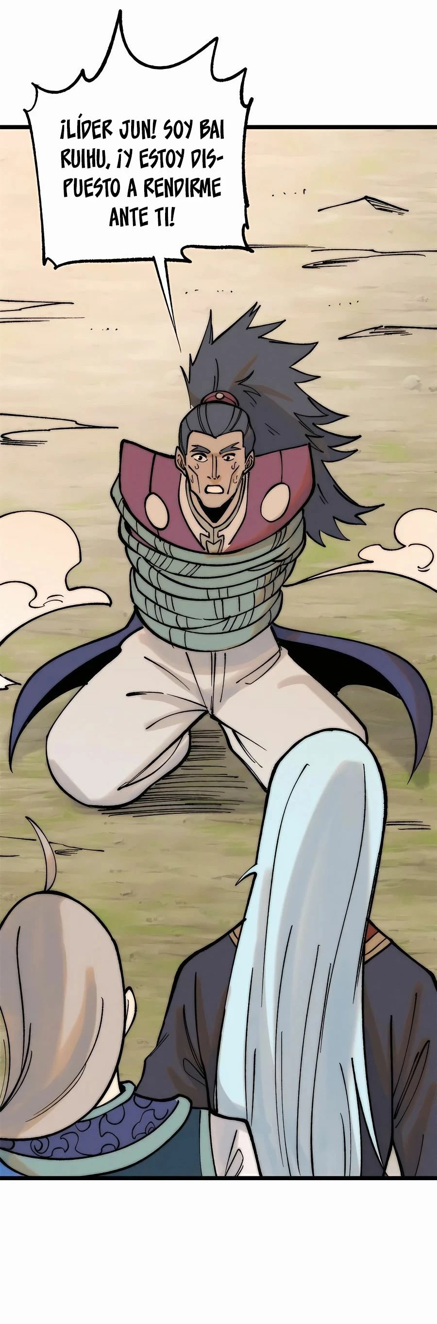 La secta más fuerte de todos los tiempos > Capitulo 256 > Page 221