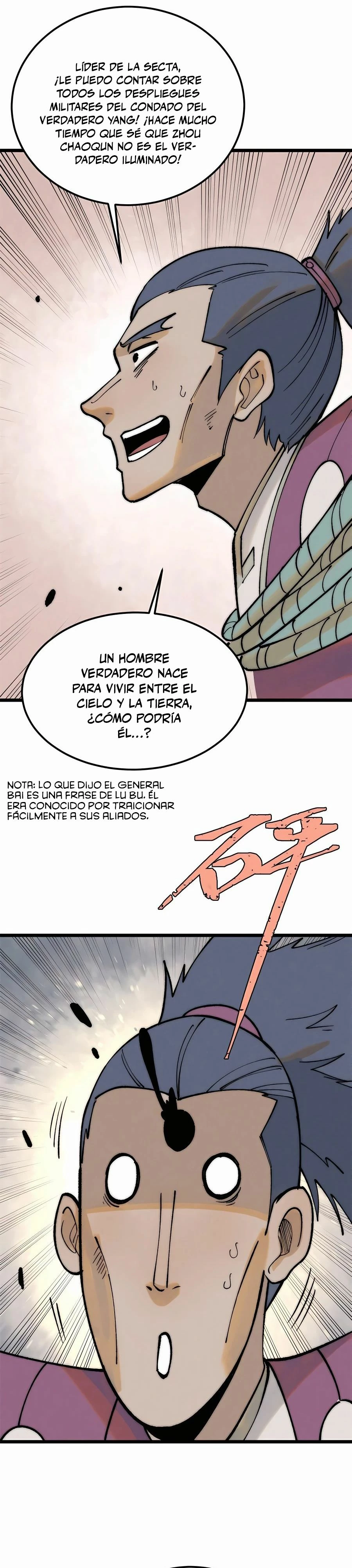 La secta más fuerte de todos los tiempos > Capitulo 256 > Page 241