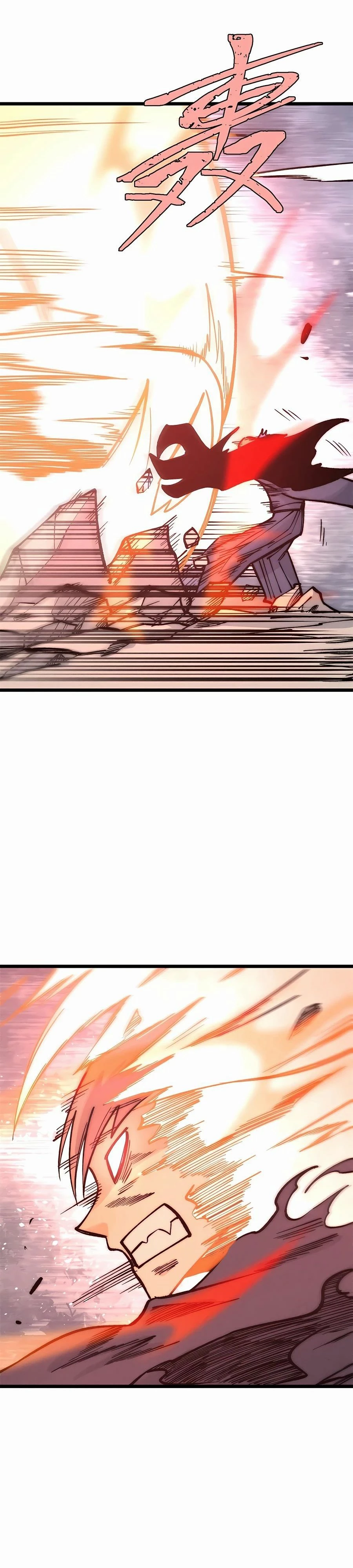 La secta más fuerte de todos los tiempos > Capitulo 257 > Page 61