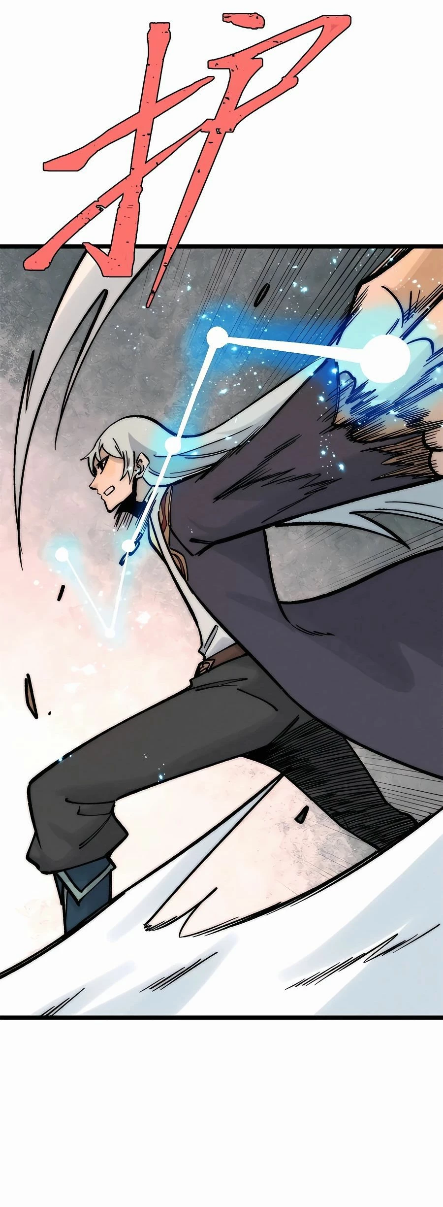 La secta más fuerte de todos los tiempos > Capitulo 257 > Page 91