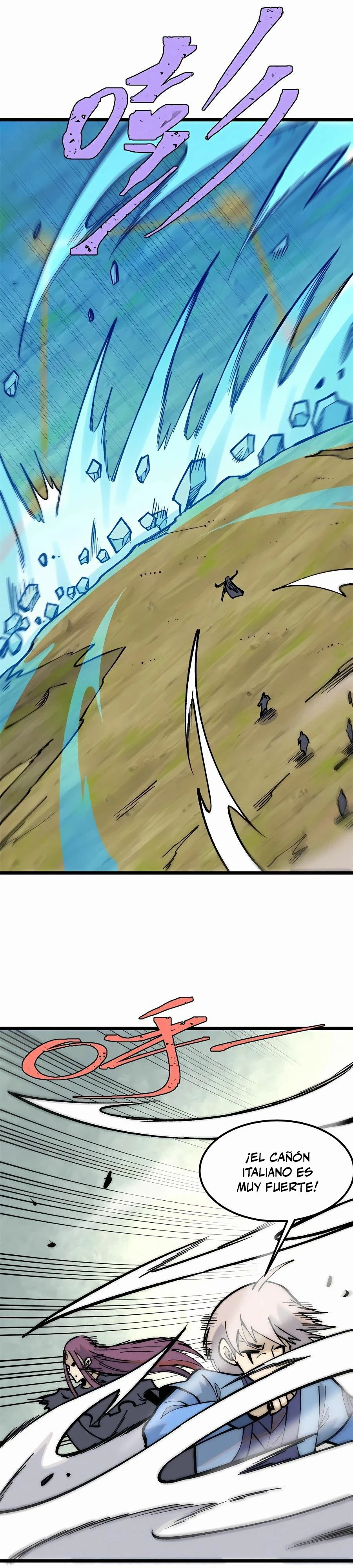 La secta más fuerte de todos los tiempos > Capitulo 257 > Page 111