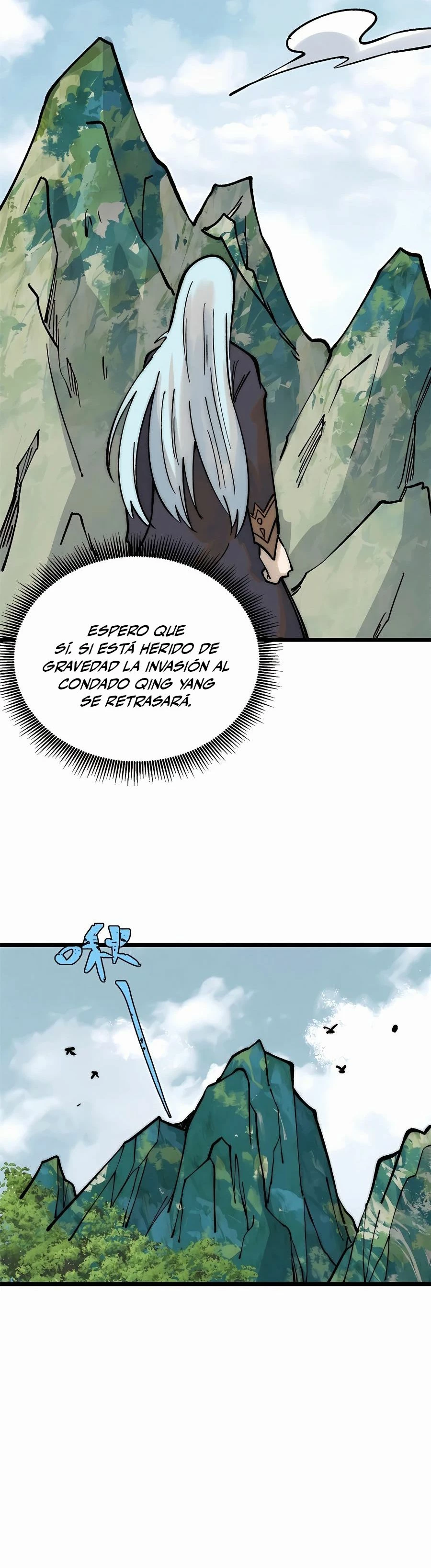 La secta más fuerte de todos los tiempos > Capitulo 257 > Page 161