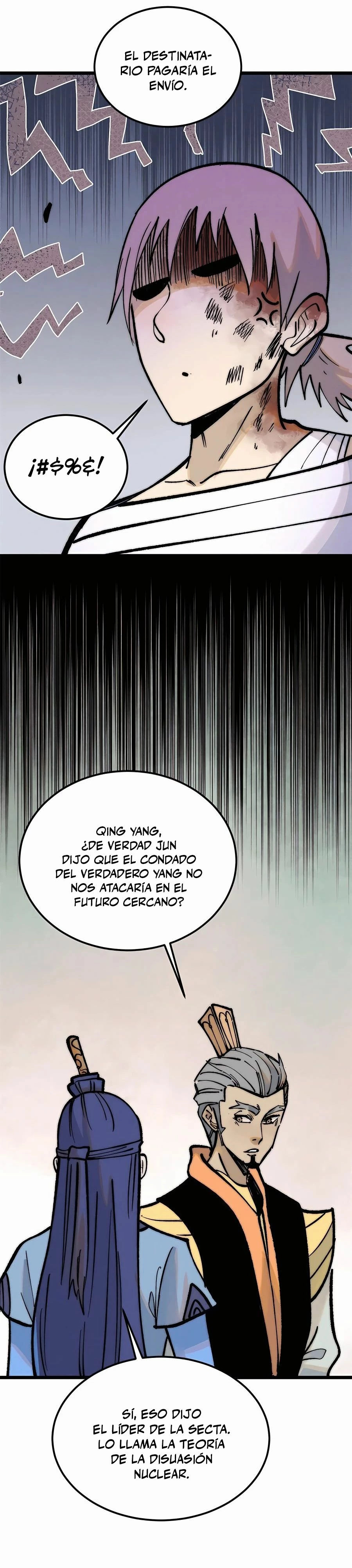 La secta más fuerte de todos los tiempos > Capitulo 257 > Page 251