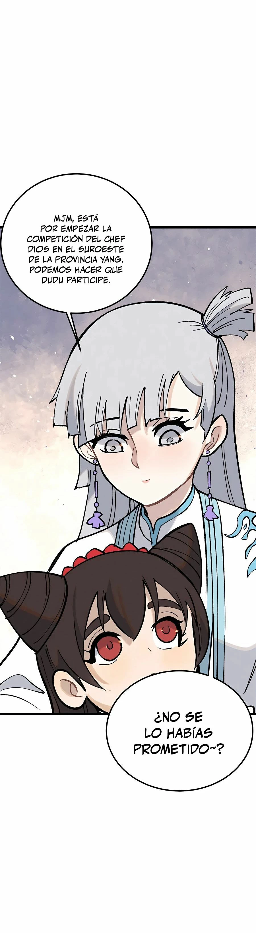 La secta más fuerte de todos los tiempos > Capitulo 258 > Page 221