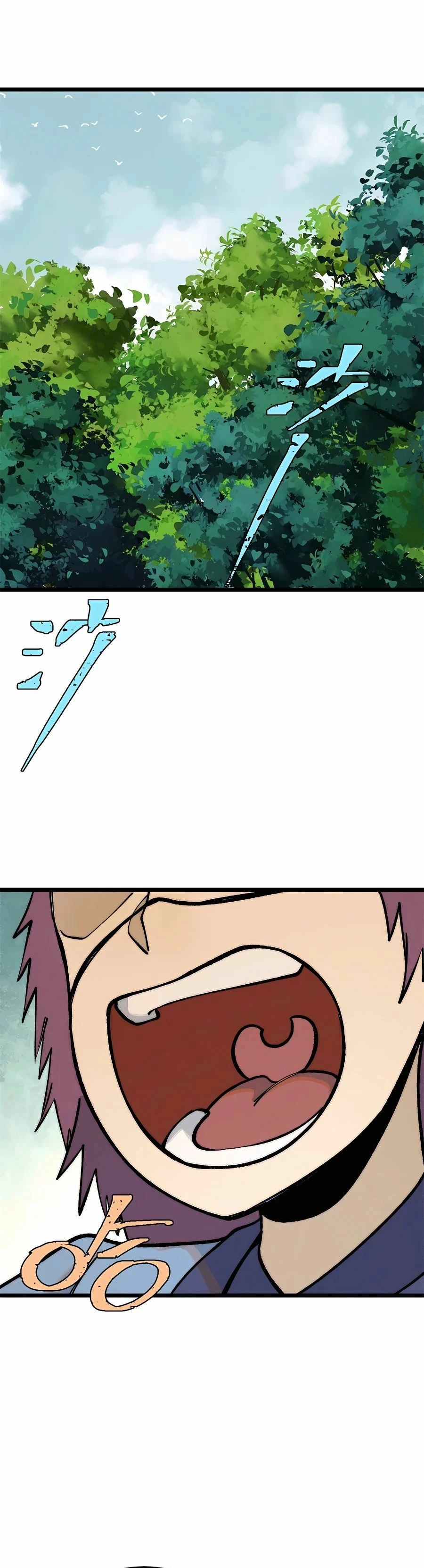 La secta más fuerte de todos los tiempos > Capitulo 259 > Page 21