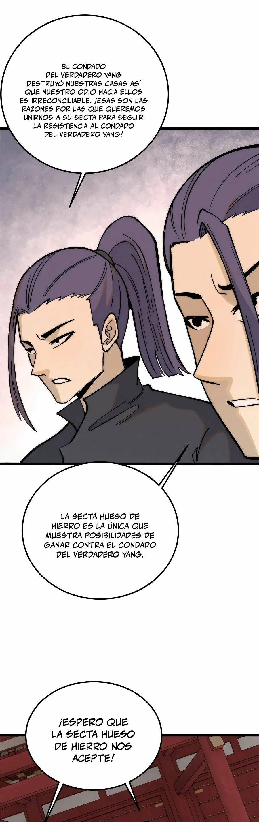 La secta más fuerte de todos los tiempos > Capitulo 259 > Page 131