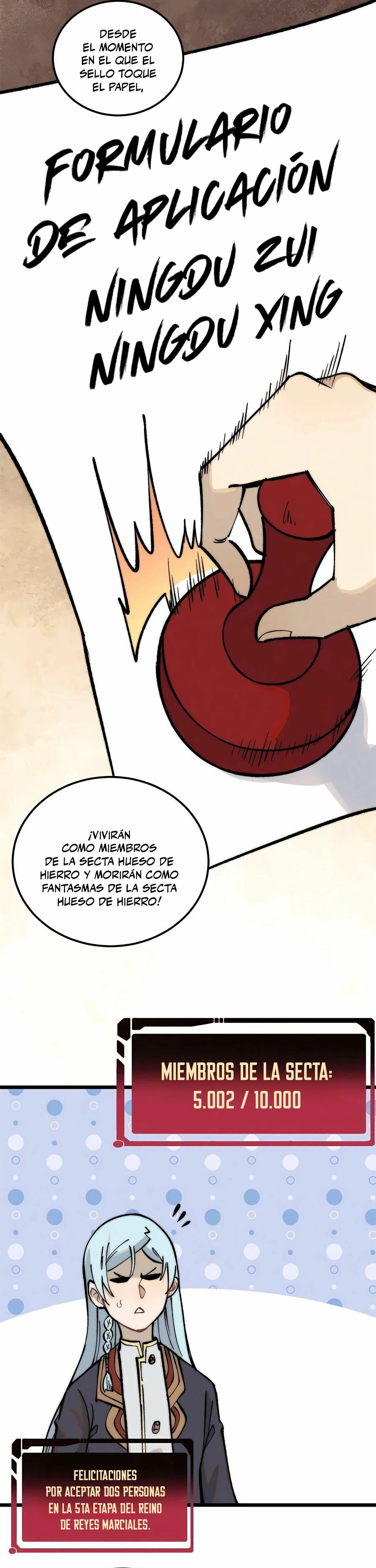 La secta más fuerte de todos los tiempos > Capitulo 259 > Page 201