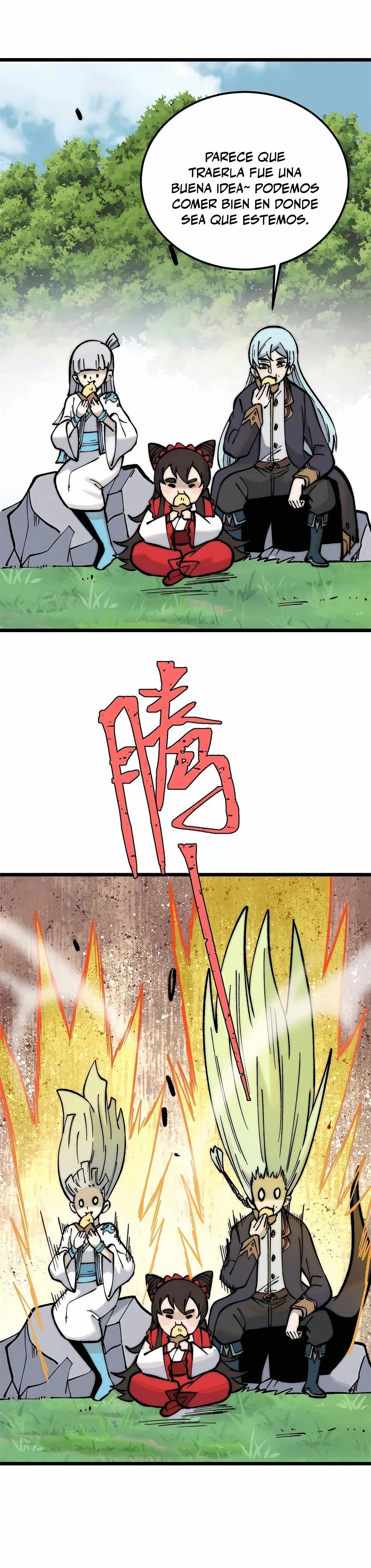 La secta más fuerte de todos los tiempos > Capitulo 259 > Page 221