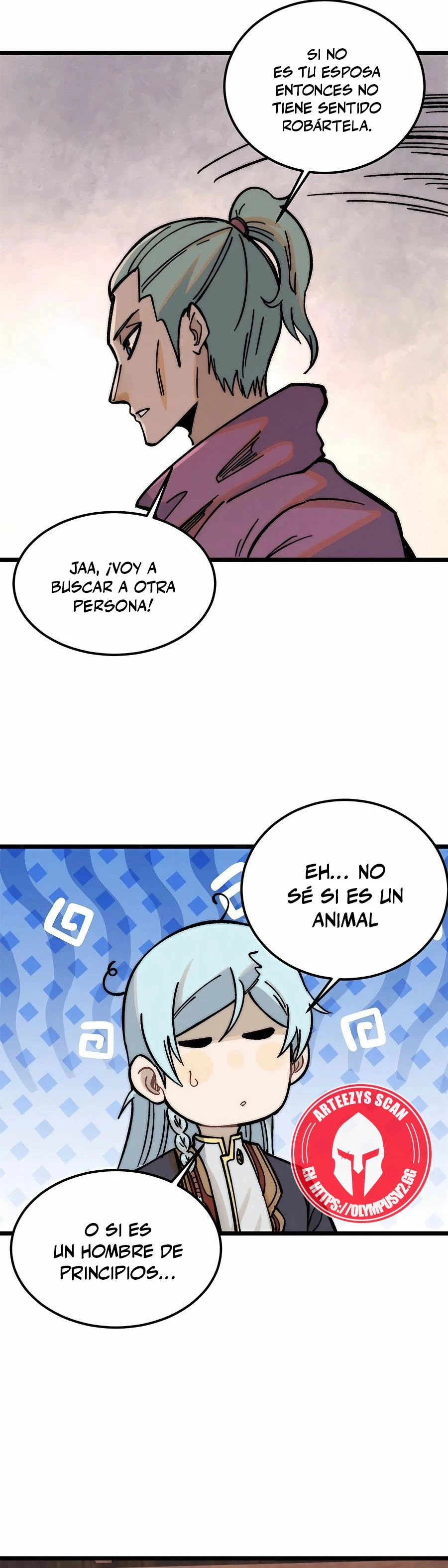 La secta más fuerte de todos los tiempos > Capitulo 260 > Page 51