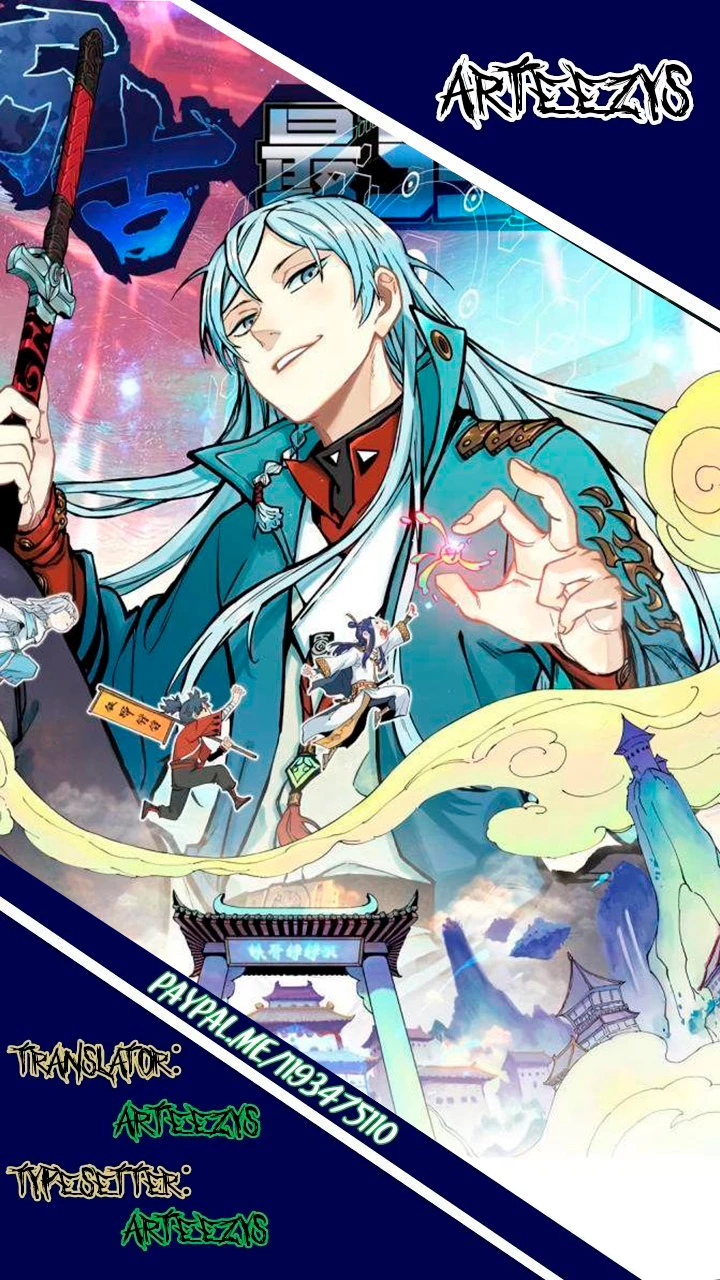 La secta más fuerte de todos los tiempos > Capitulo 263 > Page 01