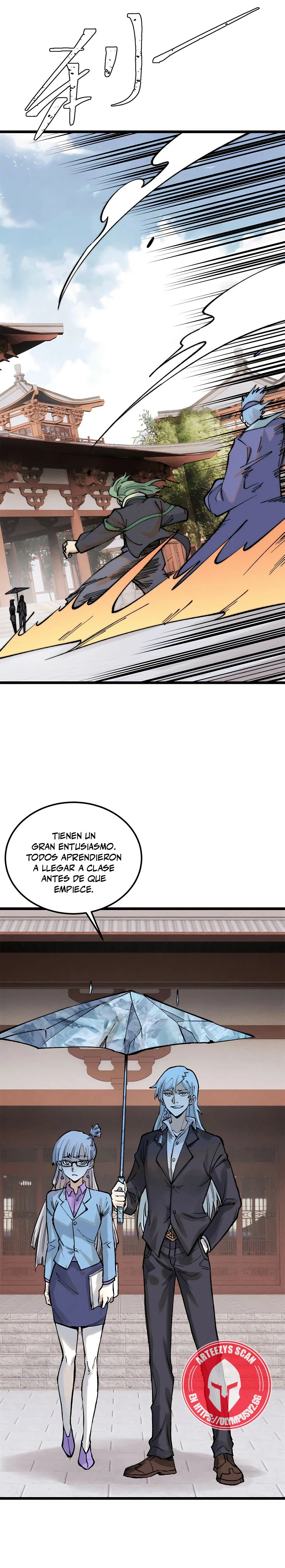 La secta más fuerte de todos los tiempos > Capitulo 267 > Page 31