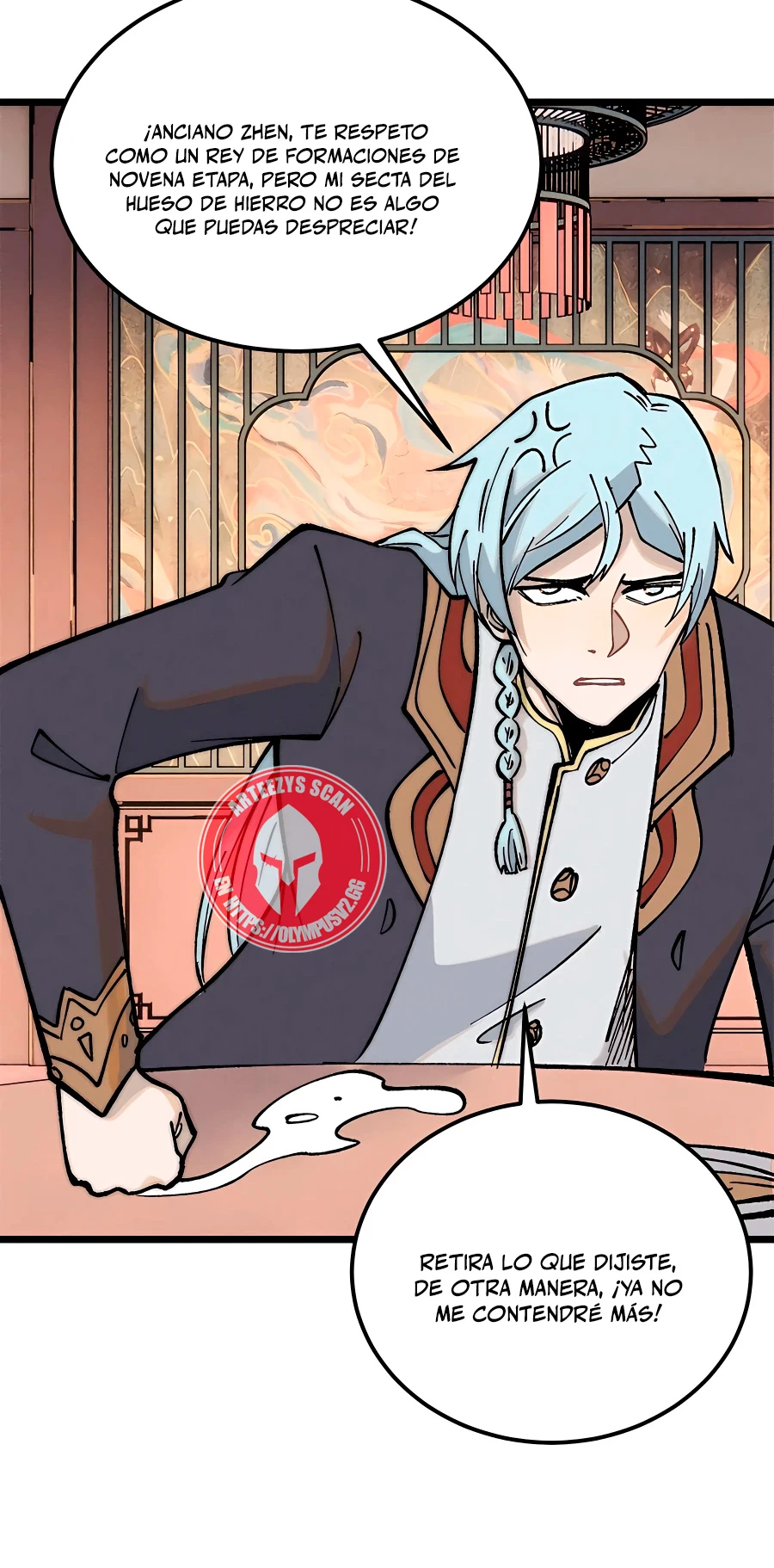La secta más fuerte de todos los tiempos > Capitulo 273 > Page 251