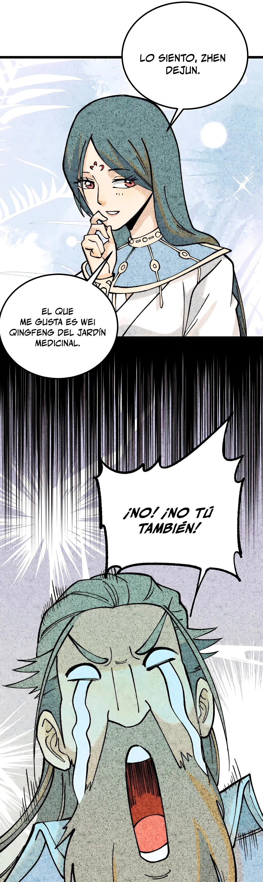 La secta más fuerte de todos los tiempos > Capitulo 274 > Page 11