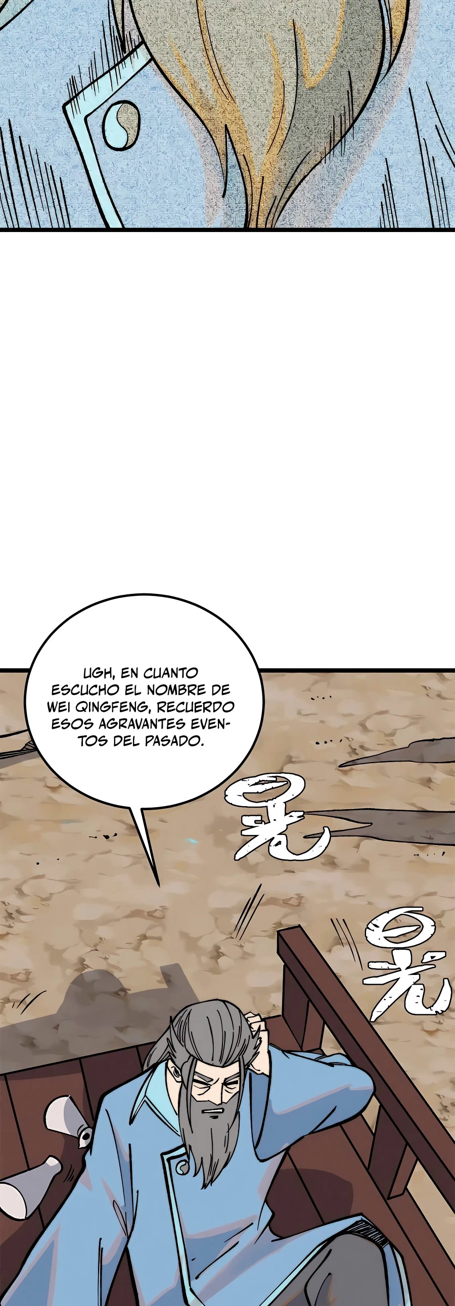 La secta más fuerte de todos los tiempos > Capitulo 274 > Page 21