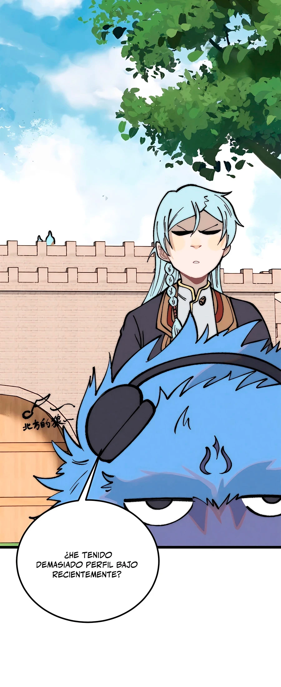 La secta más fuerte de todos los tiempos > Capitulo 274 > Page 221