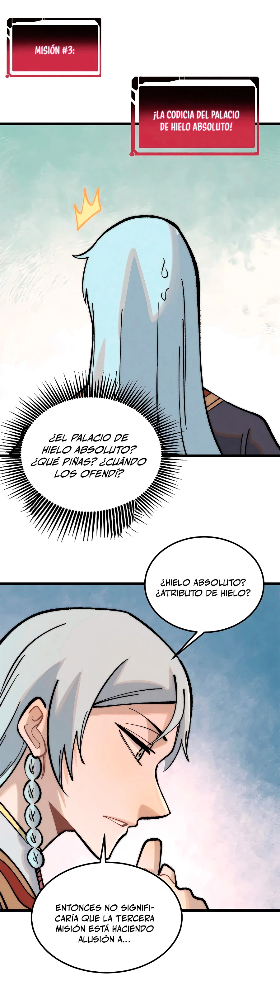 La secta más fuerte de todos los tiempos > Capitulo 274 > Page 271