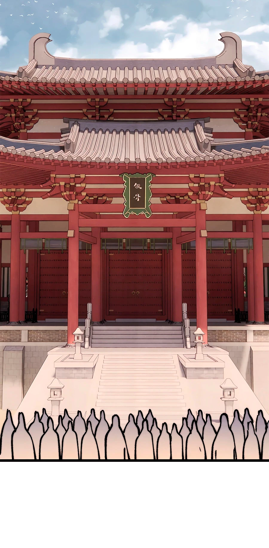 La secta más fuerte de todos los tiempos > Capitulo 275 > Page 21