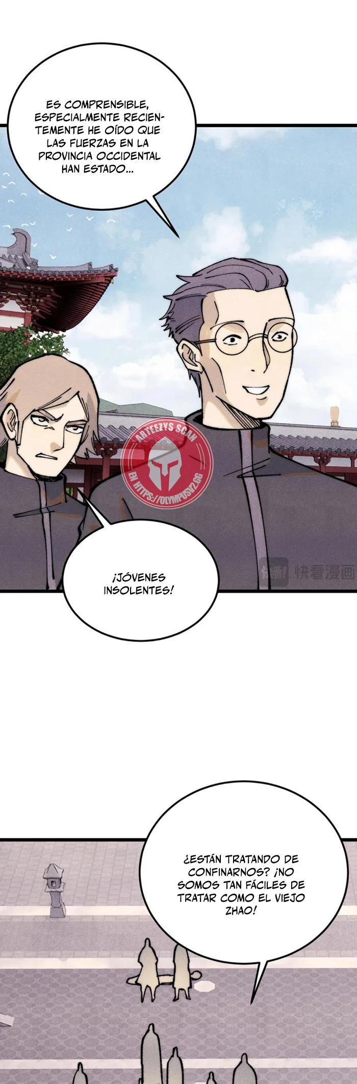 La secta más fuerte de todos los tiempos > Capitulo 277 > Page 81