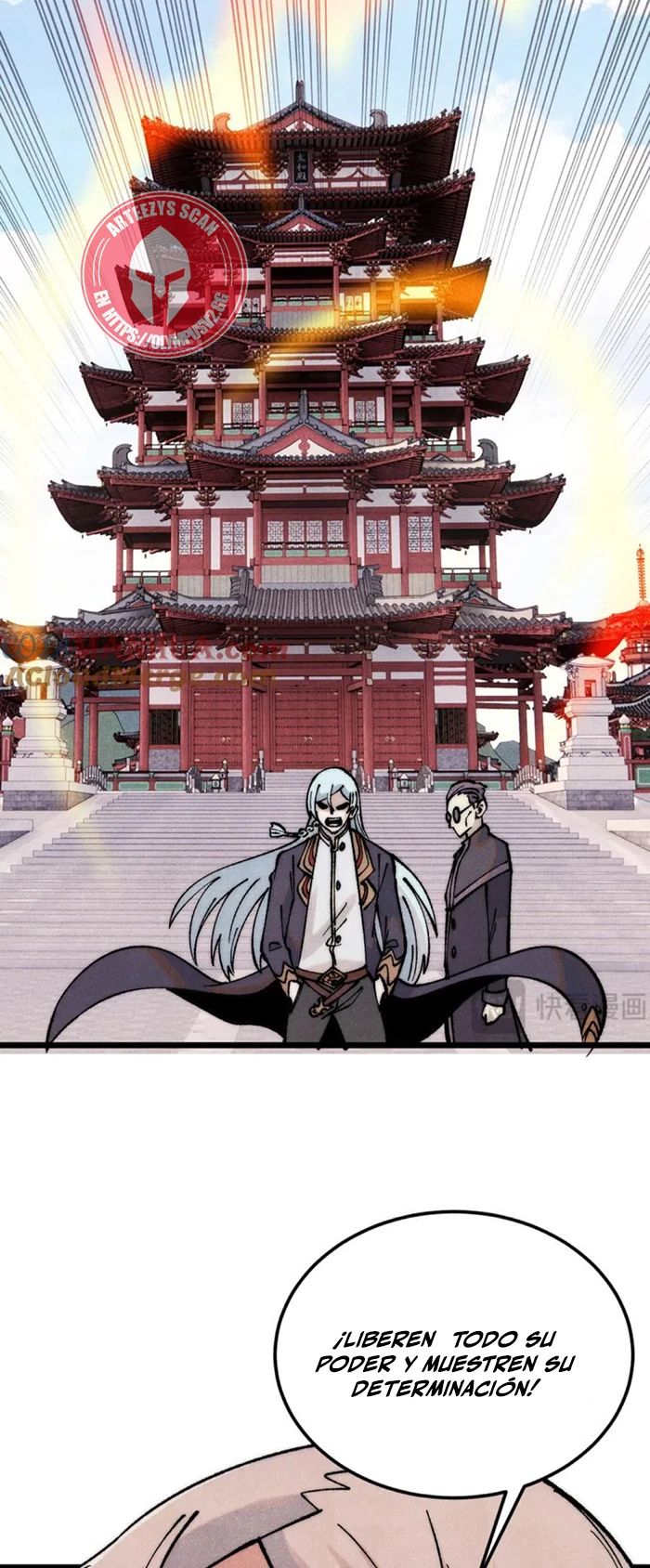 La secta más fuerte de todos los tiempos > Capitulo 277 > Page 301