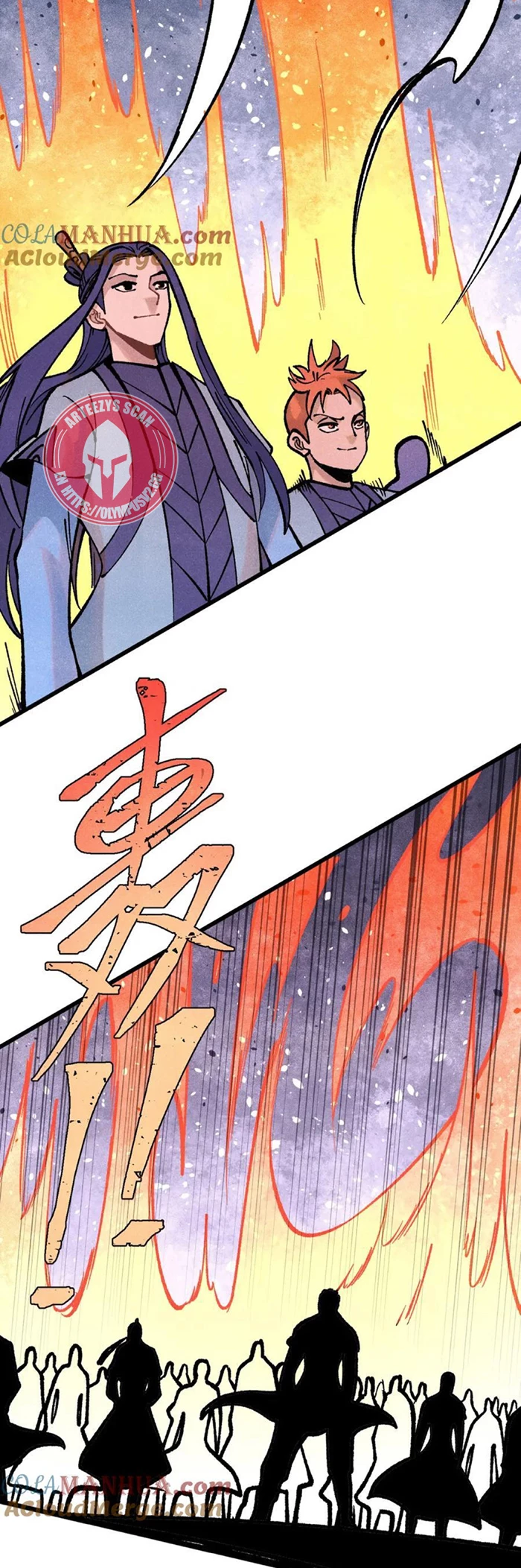 La secta más fuerte de todos los tiempos > Capitulo 277 > Page 341