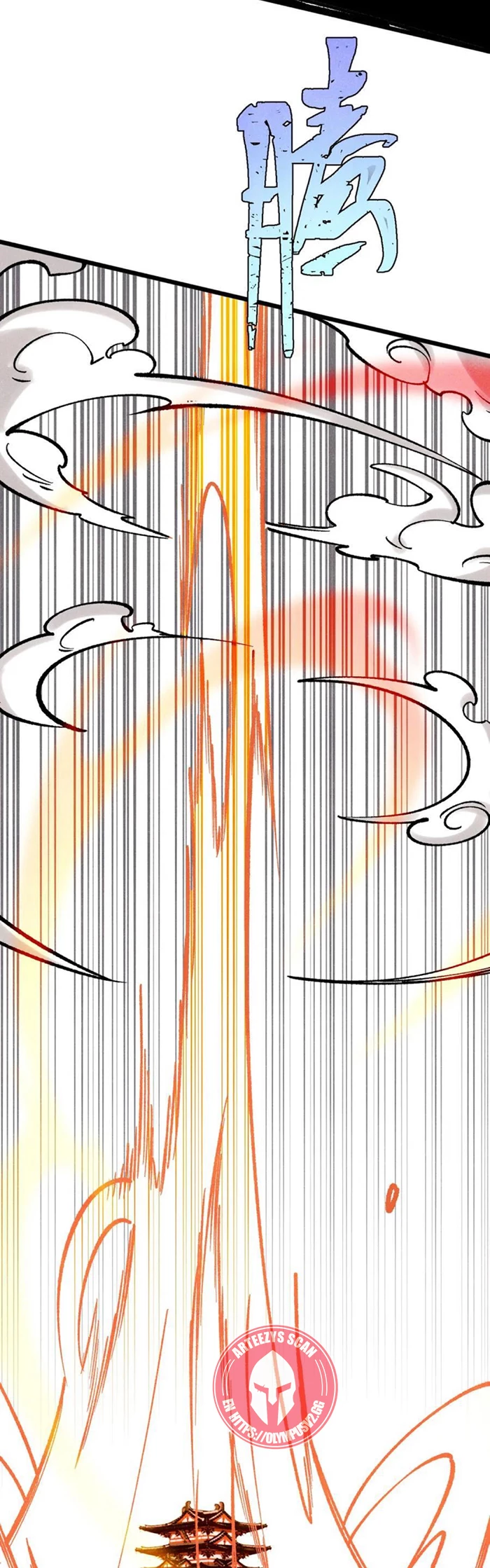 La secta más fuerte de todos los tiempos > Capitulo 277 > Page 351