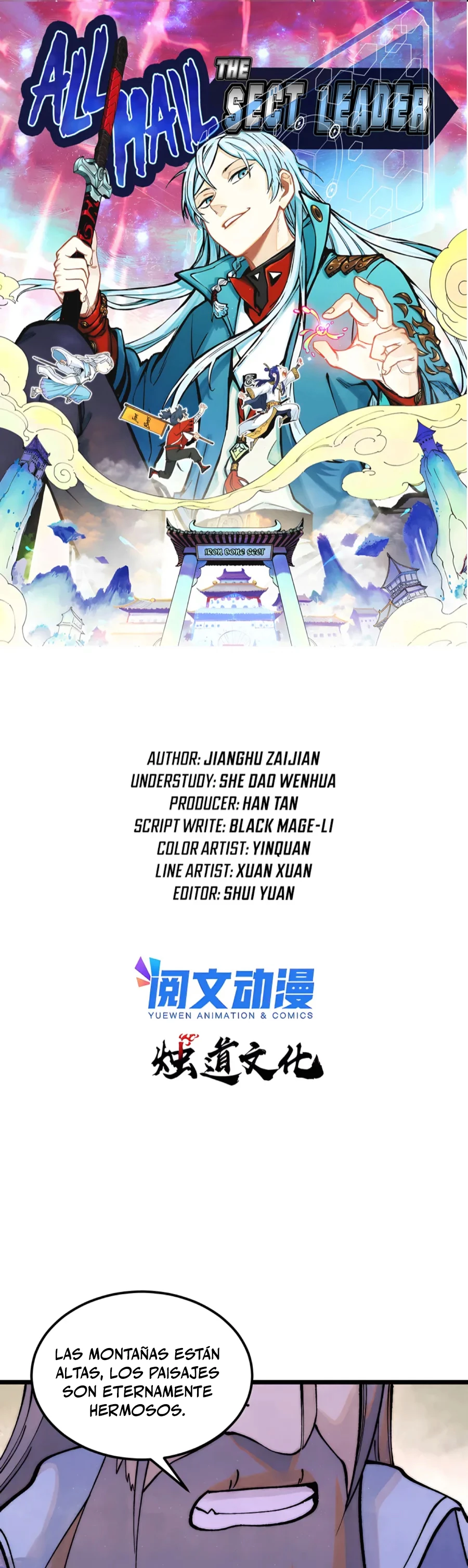 La secta más fuerte de todos los tiempos > Capitulo 278 > Page 11