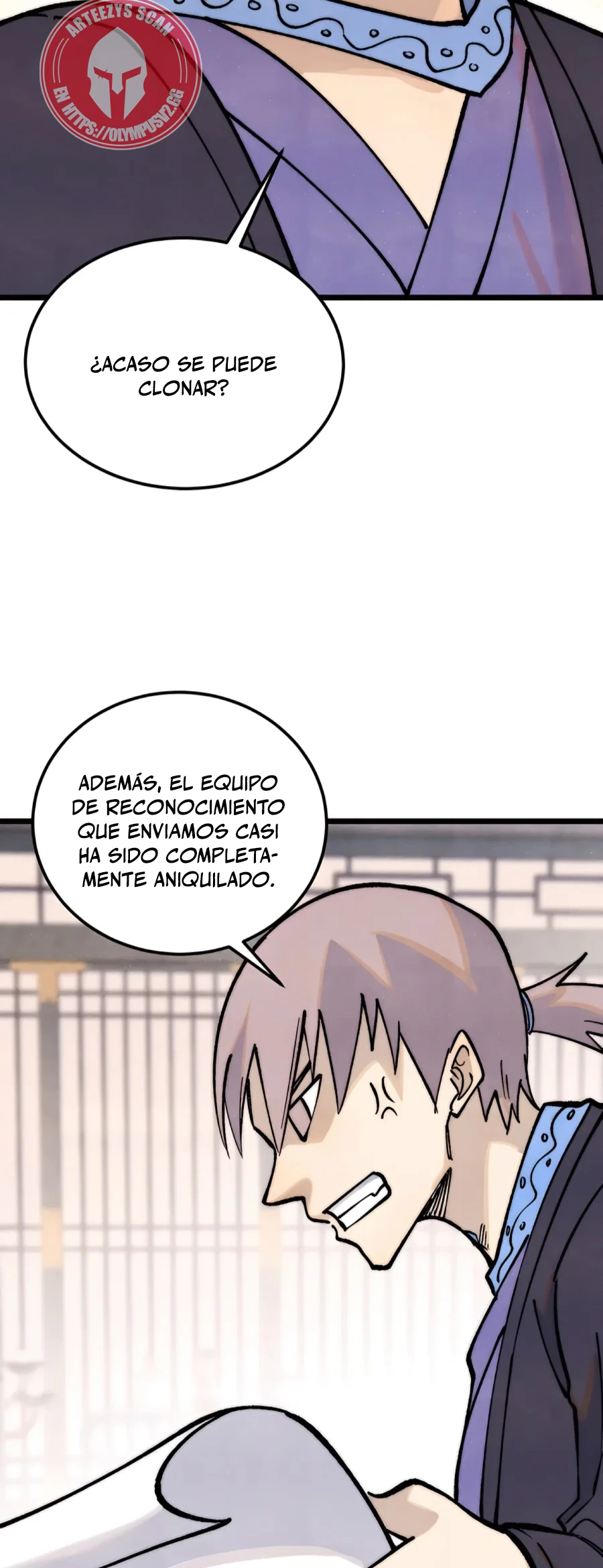 La secta más fuerte de todos los tiempos > Capitulo 278 > Page 221